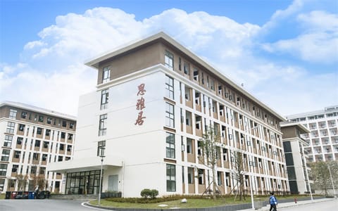 贵州理工学院·校园风光