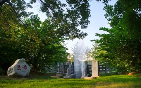中国矿业大学·景
