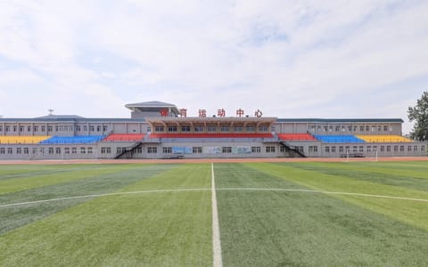 华北电力大学(保定)·运动场