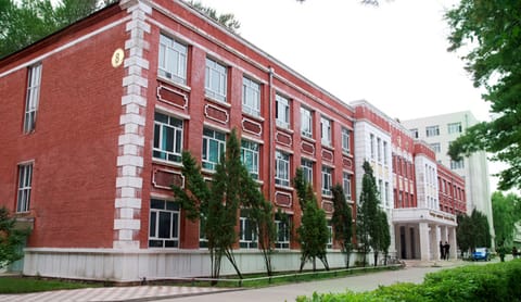 绥化学院·外国语学院