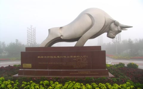 黑龙江科技大学·校园风光5
