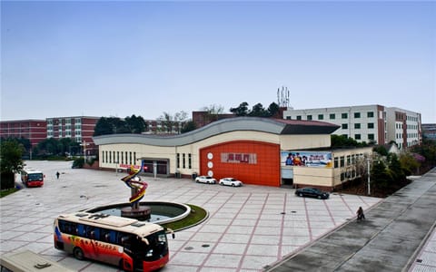 四川传媒学院·大演播厅