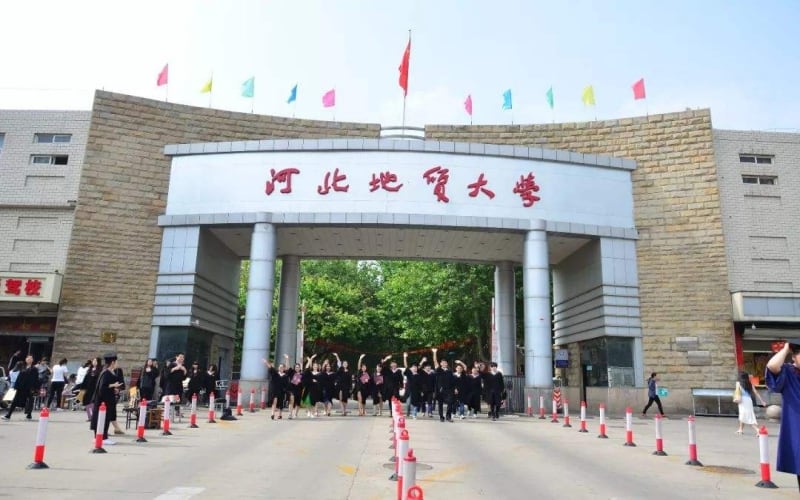 河北地质大学主图·门