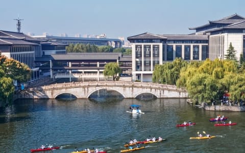 绍兴大学·绍兴文理学院3