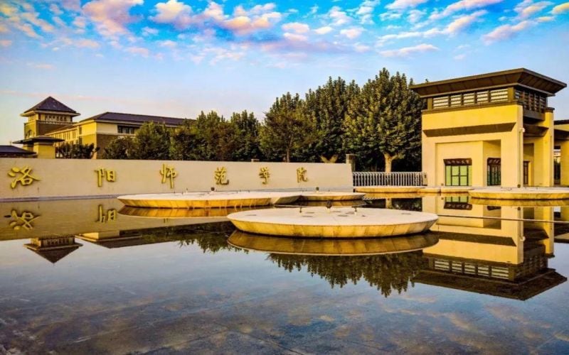 洛阳师范学院主图·校园风光