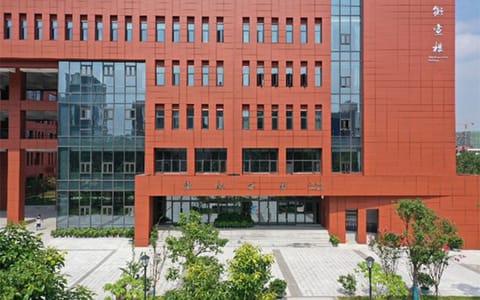 湖南工商大学·楚枫书院
