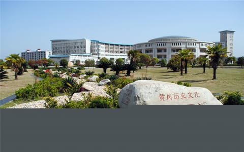 黄冈师范学院·校园一角