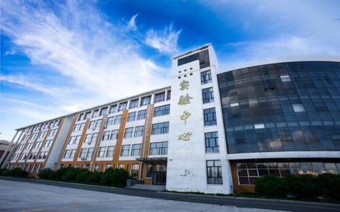 白城师范学院·实验中心