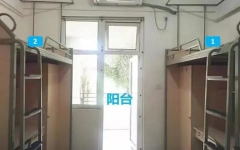 电子科技大学·宿舍