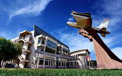 中国民航大学·教学楼-南三