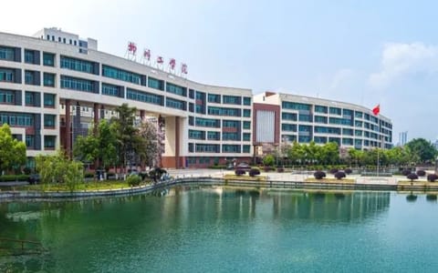 柳州工学院·校园风光