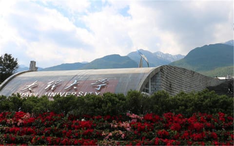 大理大学·校园风光4
