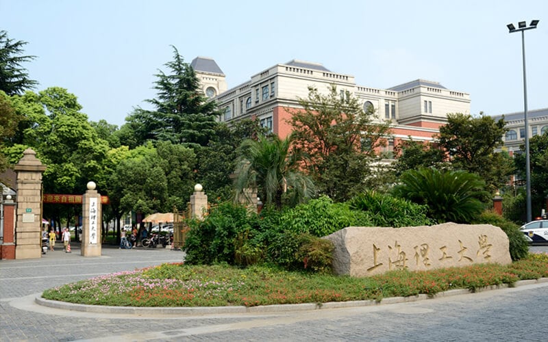 上海理工大学主图·校园风光