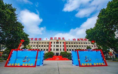 空军军医大学·校园风光