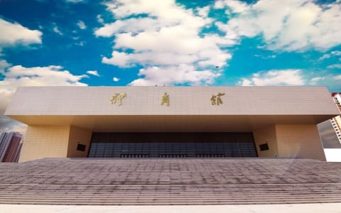 天津农学院·体育馆