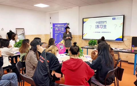 湖北商贸学院(武汉)▲·智慧教室