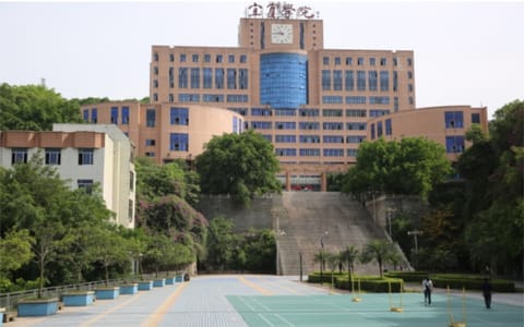 宜宾学院·宜宾学院1