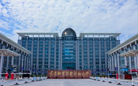 天津职业技术师范大学·校园风光