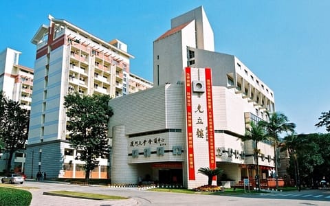 厦门大学·克立楼