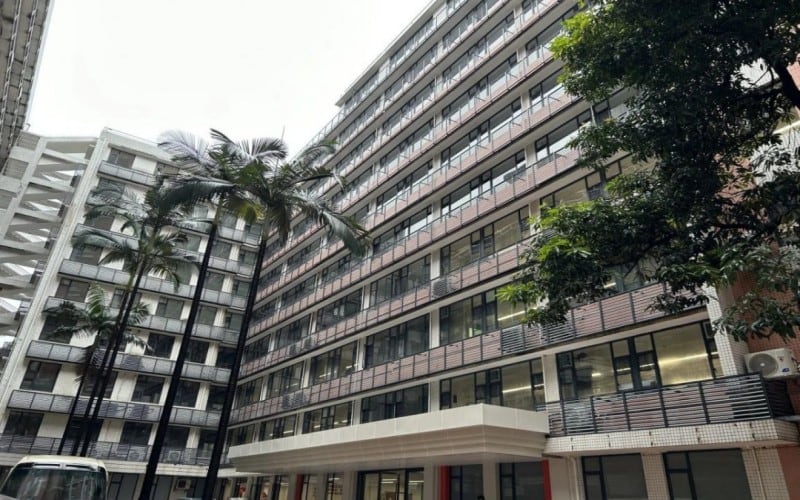 中山大学主图·教学楼