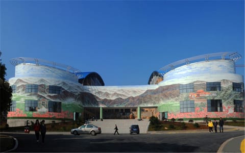 湖南科技学院·美术楼