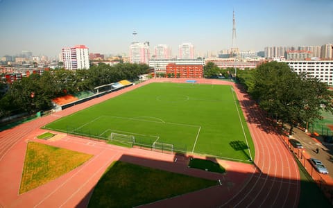 中央财经大学·学院南路校区运动场