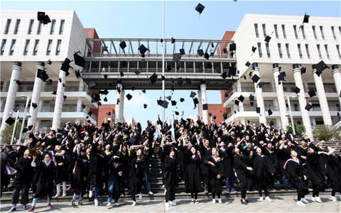 新余学院·学子毕业