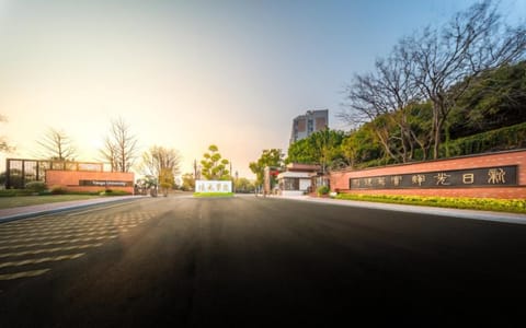 阳光学院·校园风光