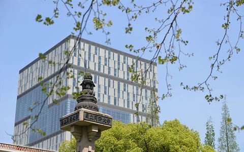 同济大学·四平路校区