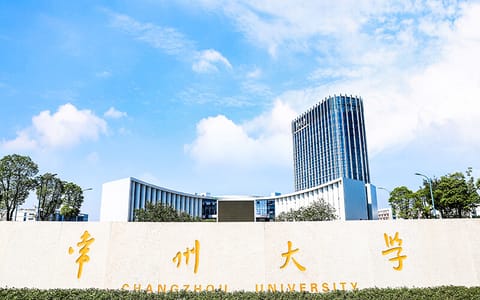 常州大学·校园风光