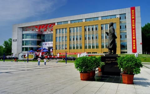 哈尔滨职业技术大学·校园风光9
