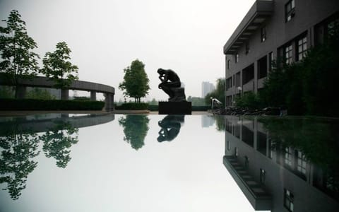 中央美术学院·思考者