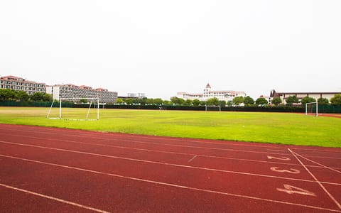上海师范大学天华学院·运动场