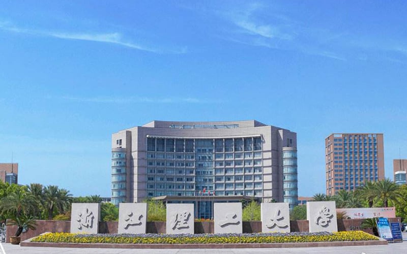 浙江理工大学主图·正门