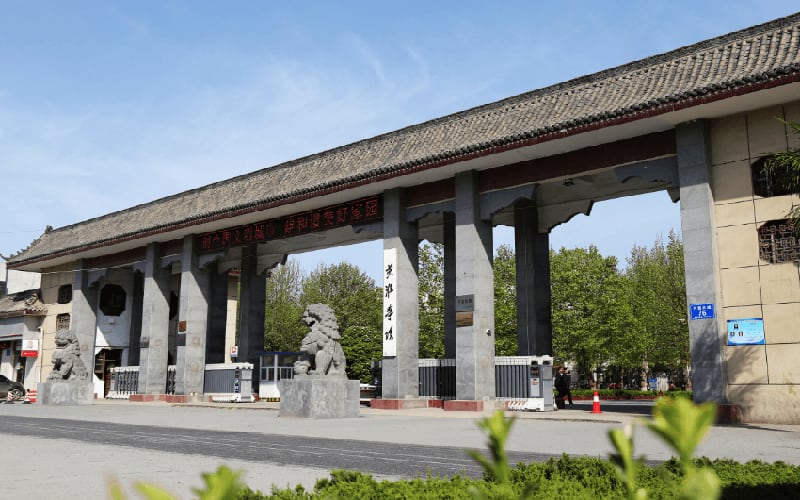 黄淮学院主图·校园风光3