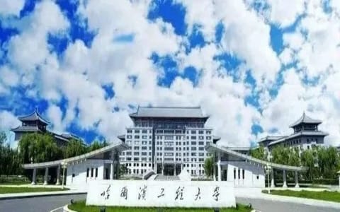 哈尔滨工程大学·校园风光