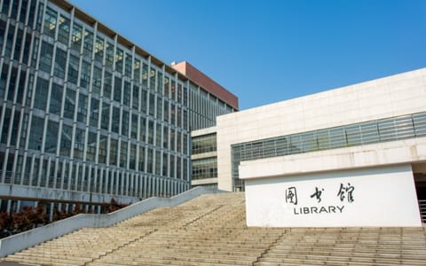 华中农业大学·图书馆