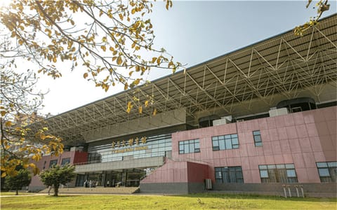 海南医科大学·体育馆