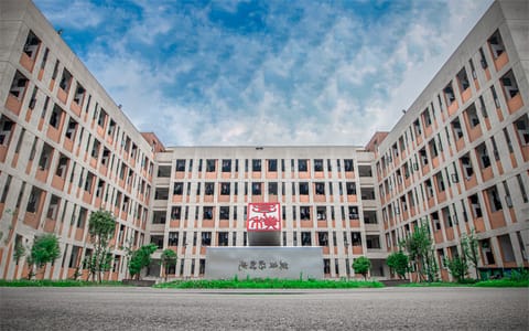 贵州理工学院·校园风光