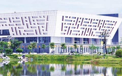 南宁学院·体育馆