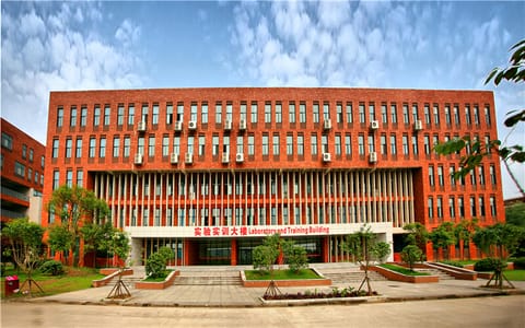 武汉城市学院·实验实训大楼