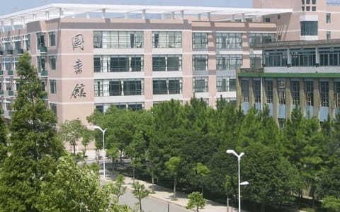 上饶师范学院·上饶师范学院
