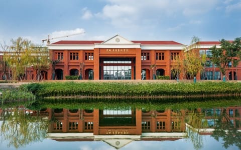 成都大学·校园风光