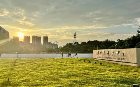 广州航海学院·校园风光