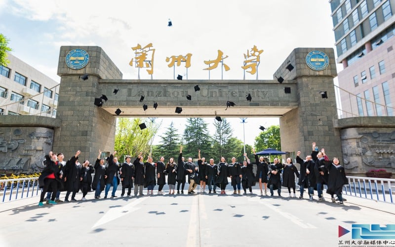 兰州大学主图·校门