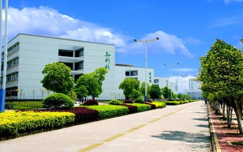 江西中医药大学·教学楼