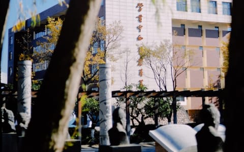 昆明医科大学海源学院·校园风光
