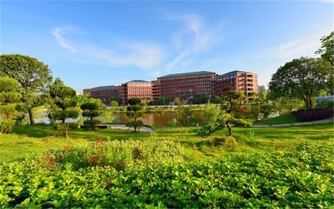 湖南科技大学潇湘学院·湖南科技大学潇湘学院2