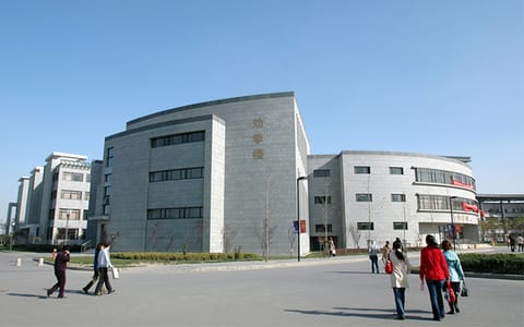 天津师范大学·劝学楼