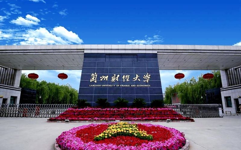 兰州财经大学主图·校门